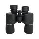 Binoculars, Center Focus, 7x50