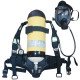 LALIZAS Self Contained Breathing Apparatus SOLAS/MED 300bar