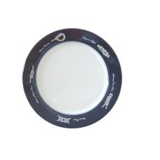 Soup Plate Set, Ø 23cm “Exclusive”, 6 pcs