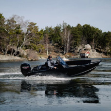GELEX G4.5 Aluminium Boat | 4.50 m, 50 HP