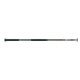 Aluminium tiller extensions