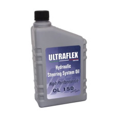 Hydraulic oil
