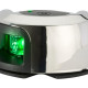 LightArmor Deck Mount Navigation Lights