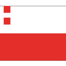 Provincial flag Utrecht