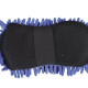 Sponge mesh & microfiber chenille