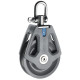 Synchro block single aluminium