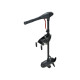 Trolling motor X-series