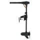 Trolling motor X-series