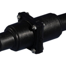 Valve non-return inline