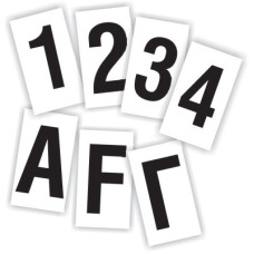 Numbers & Letters, Black, 7cm